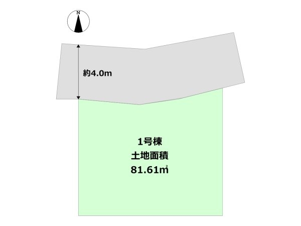 リーブルガーデン豊中市城山町1丁目