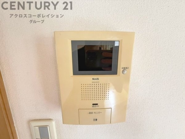 川西市けやき坂４丁目の中古一戸建て