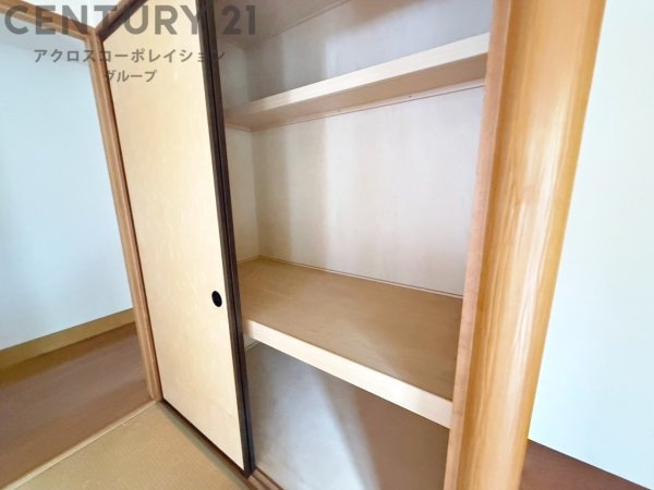 川西市けやき坂４丁目の中古一戸建て