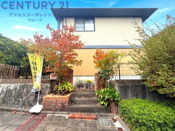 川西市けやき坂4丁目中古戸建