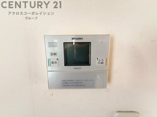 川西市けやき坂４丁目の中古一戸建て