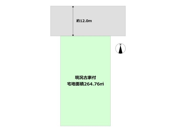 川西市大和東２丁目の土地