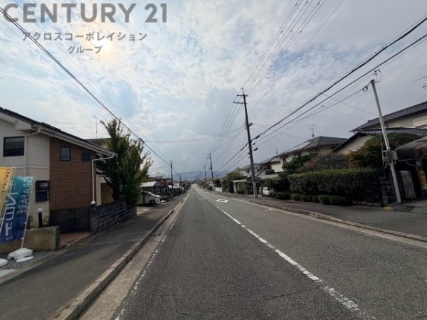 川西市大和東２丁目の土地