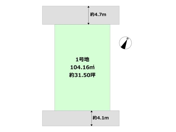 伊丹市荒牧南4丁目売り土地