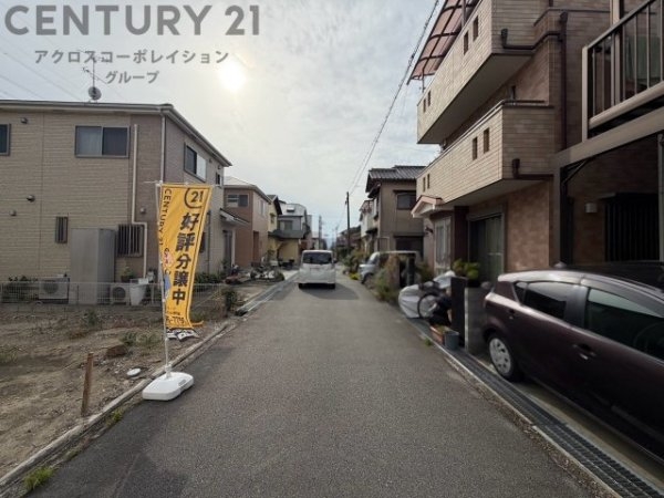 伊丹市荒牧南4丁目売り土地