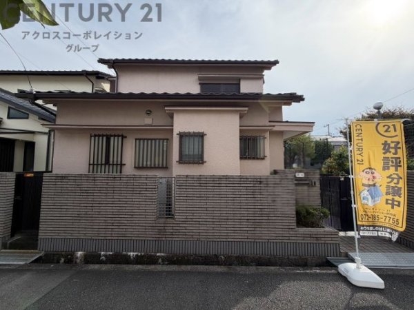 伊丹市東野１丁目売り土地