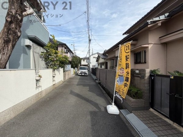 伊丹市東野１丁目売り土地