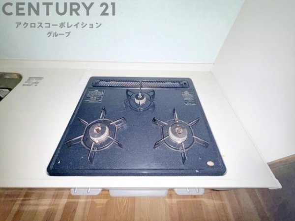 ジャルダン宝塚中山台壱番館