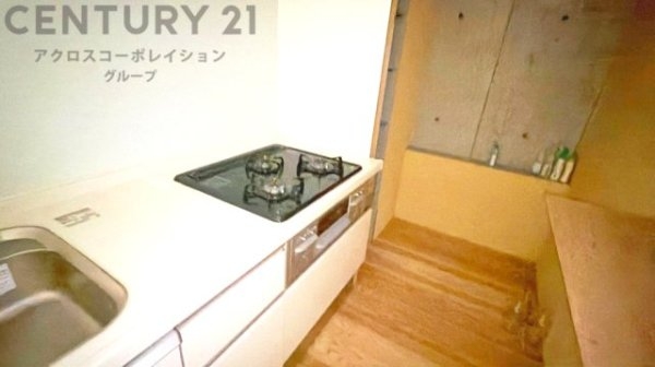 ジャルダン宝塚中山台壱番館