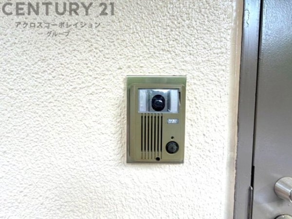 ジャルダン宝塚中山台壱番館