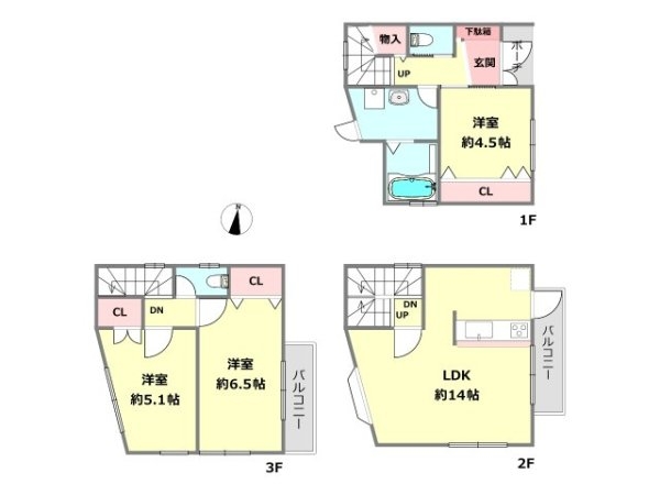 川西市久代２丁目の中古一戸建て
