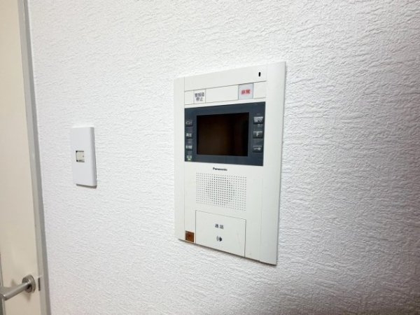 コンドミニアム丸の内