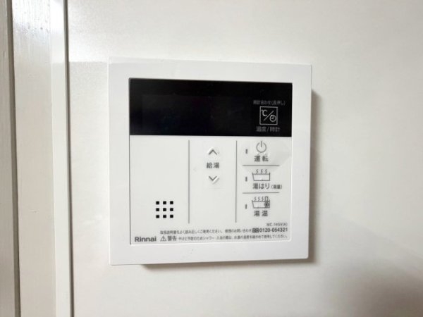 コンドミニアム丸の内