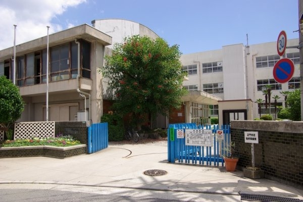 西宮市五月ケ丘の土地(西宮市立 甲陽園小学校)
