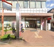 西宮市五月ケ丘の土地(尼崎信用金庫上ヶ原支店)