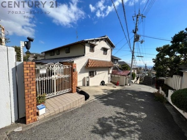 芦屋市山手町中古戸建