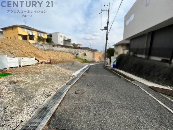 芦屋市三条町の土地