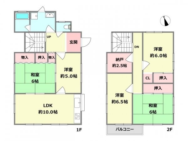 西宮市甲陽園目神山町の中古一戸建て