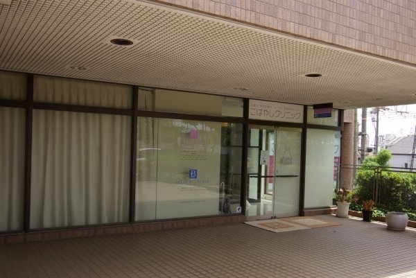 西宮市苦楽園六番町の土地(こばやしクリニック)