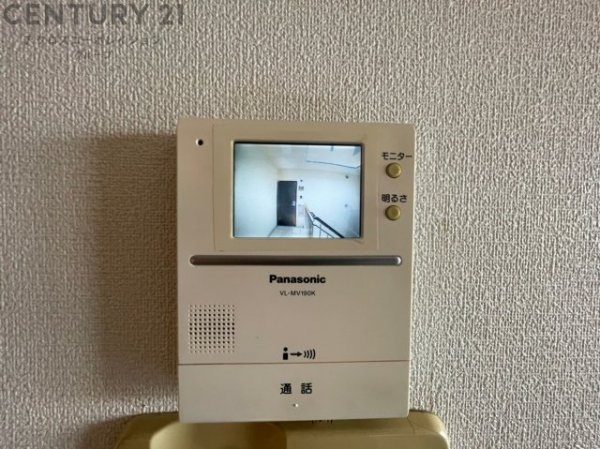 メゾン岡本２号棟