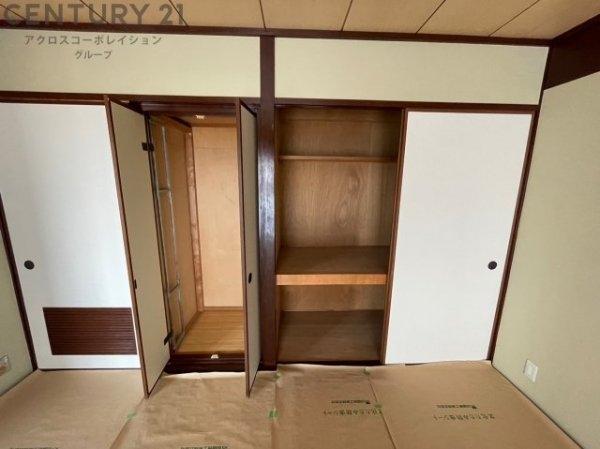 メゾン岡本２号棟