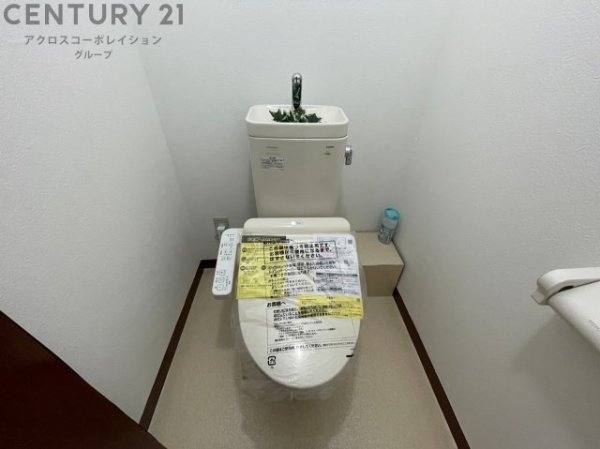 メゾン岡本２号棟