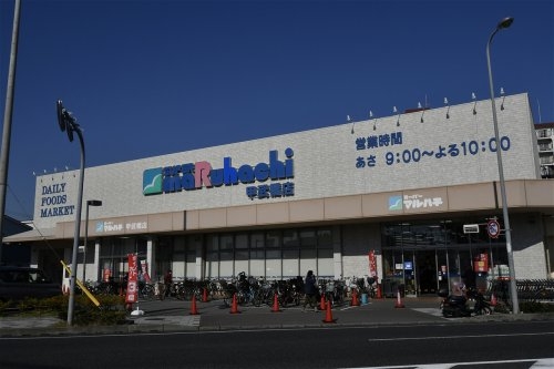 ヴィレッタの杜　西宮市上大市4丁目B(スーパーマルハチ甲武橋店)