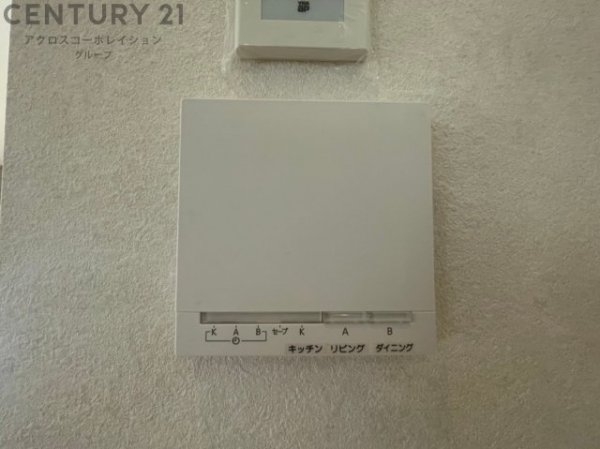 西宮市上大市４丁目の中古一戸建て