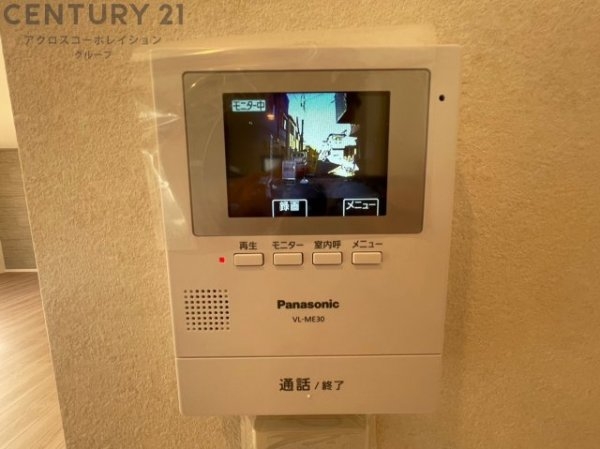 西宮市上大市４丁目の中古一戸建て