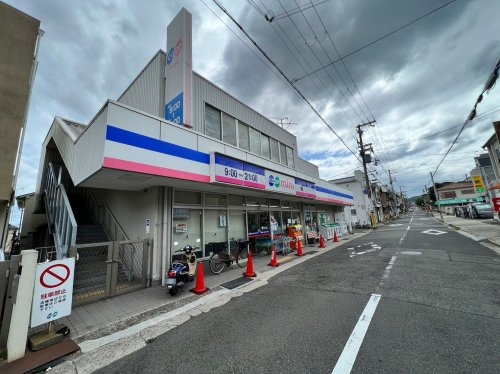 神戸市灘区箕岡通４丁目の中古一戸建て(生活協同組合コープこうべコープミニ摩耶)