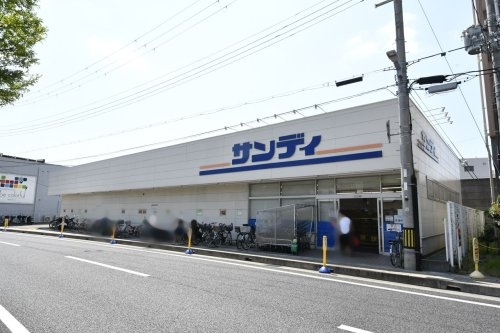 西宮グリーンマンション１号館(サンディ西宮北口店)