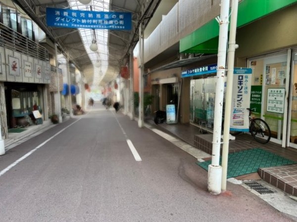 芦屋打出ビューハイツ