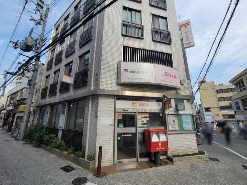 神戸市東灘区岡本5丁目の土地(神戸岡本郵便局)