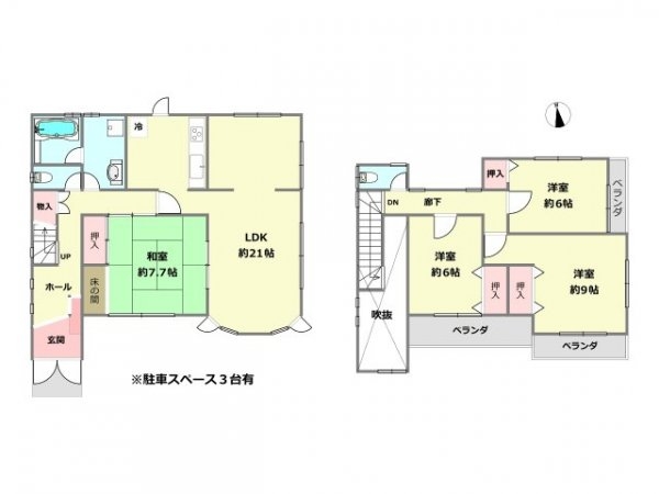 西宮市新甲陽町中古戸建