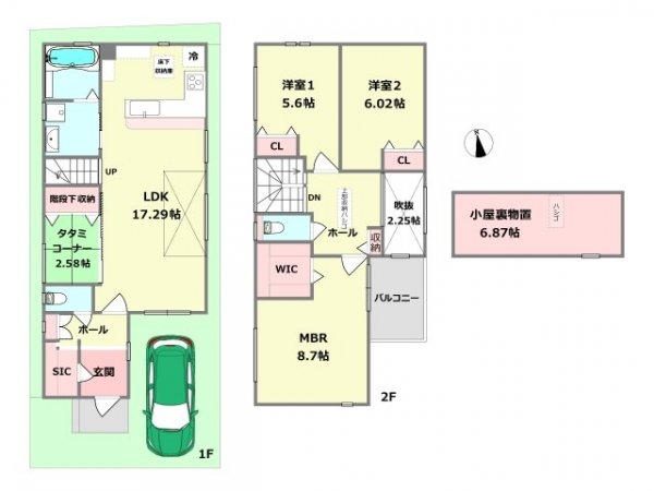 西宮市段上町６丁目の中古一戸建て