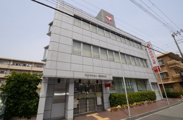 鐘紡夙川台マンション(尼崎信用金庫苦楽園支店)