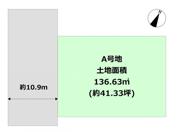 神戸市東灘区西岡本4丁目売り土地