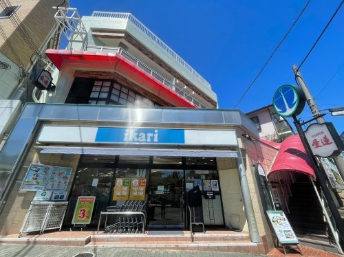 ピアン六甲(ikari(いかり)六甲店)