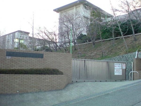 夙川第三コーポラス(兵庫県立　西宮北高等学校)