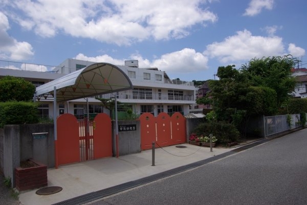 西宮市甲陽園目神山町の土地(甲陽幼稚園)