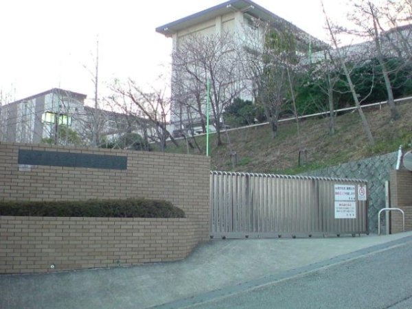 西宮市甲陽園目神山町の土地(兵庫県立　西宮北高等学校)