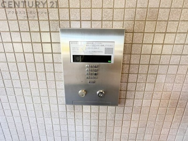 魚崎南パークホームズ壱番館