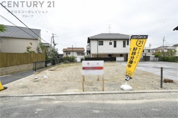 神戸市東灘区本山北町5丁目売り土地　5-B号地