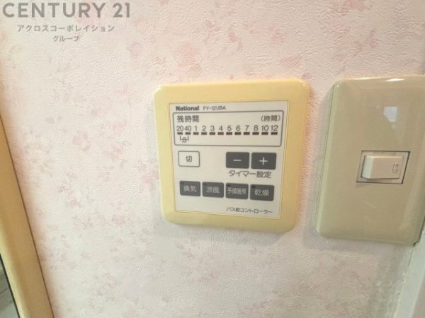 プリオーレ御影山の手C棟