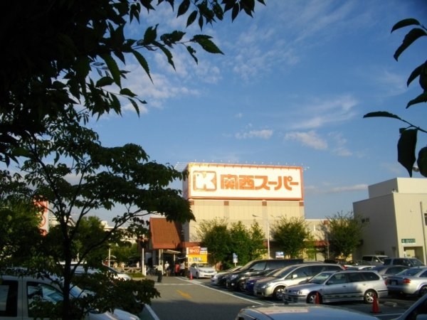 西宮市一ケ谷町の土地(関西スーパー大社店)