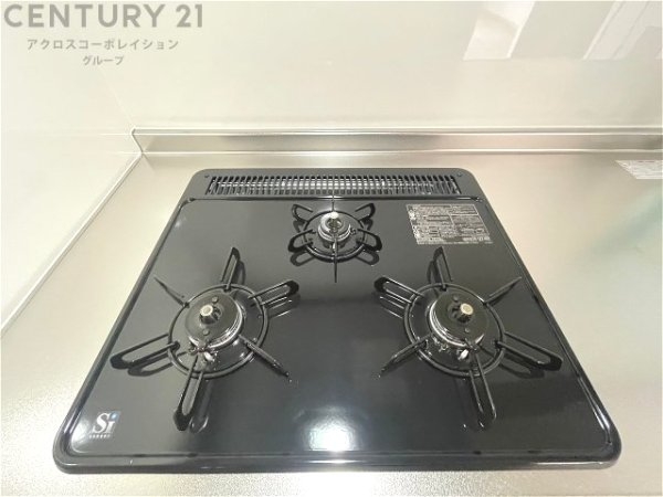芦屋サニーヒル