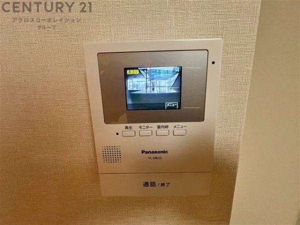 モンラヴィ六甲南