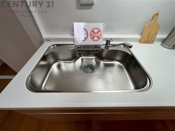 モンラヴィ六甲南
