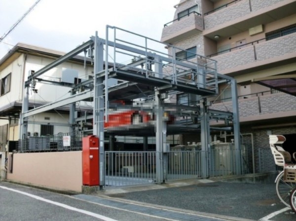 サンワプラザ芦屋