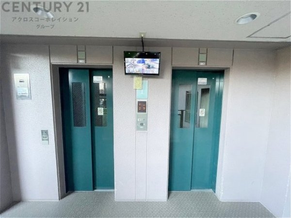 藤和シティホームズ西宮東町